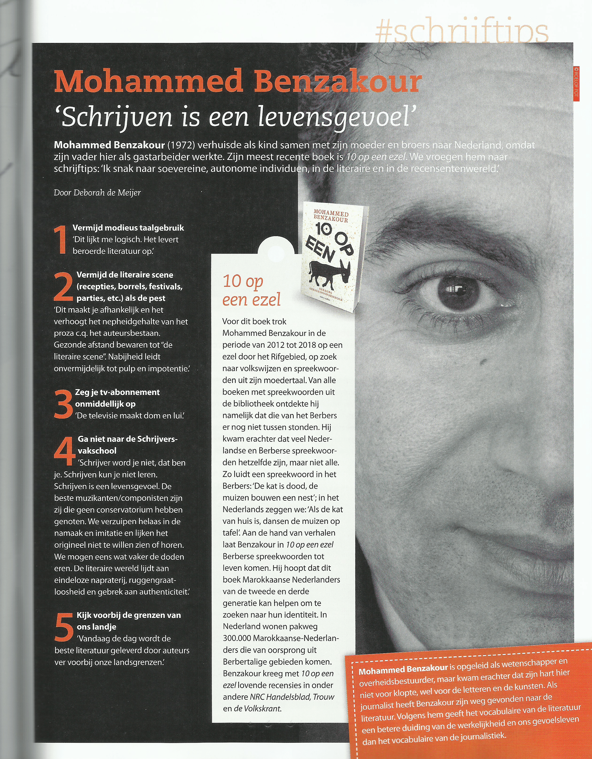 DDM_Portfolio_Schrijven_Benzakour_01