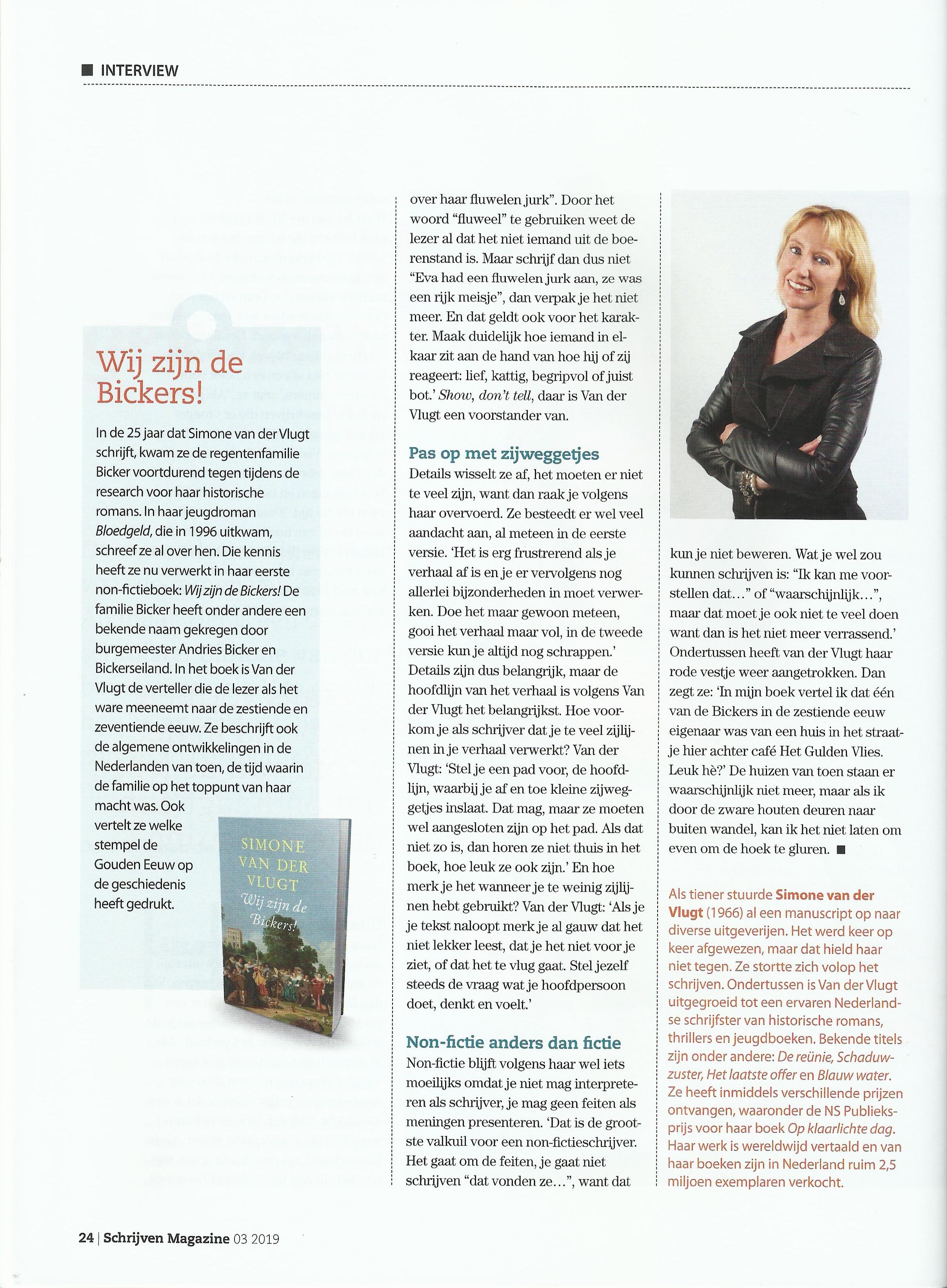 SM_DDM_InterviewSimonevdVlugt_03